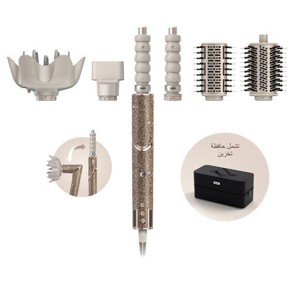 نظام شارك فليكس ستايل لتصفيف الشعر وتجفيفه بالهواء، أسود لامع