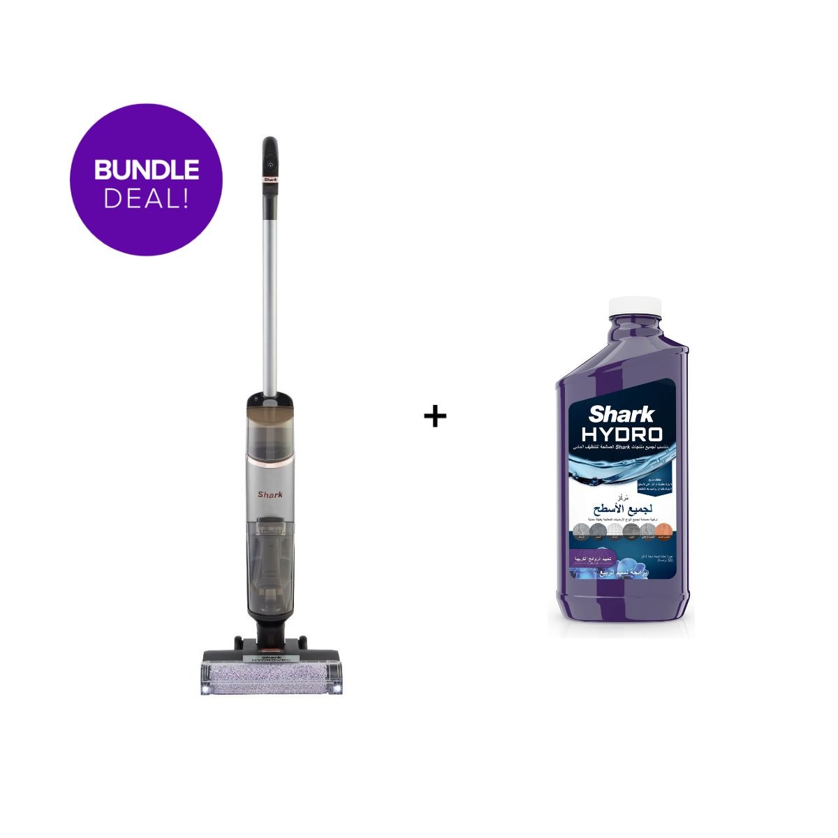 Shark HydroVac Cordless + Multi-Surface Cleaner Refill